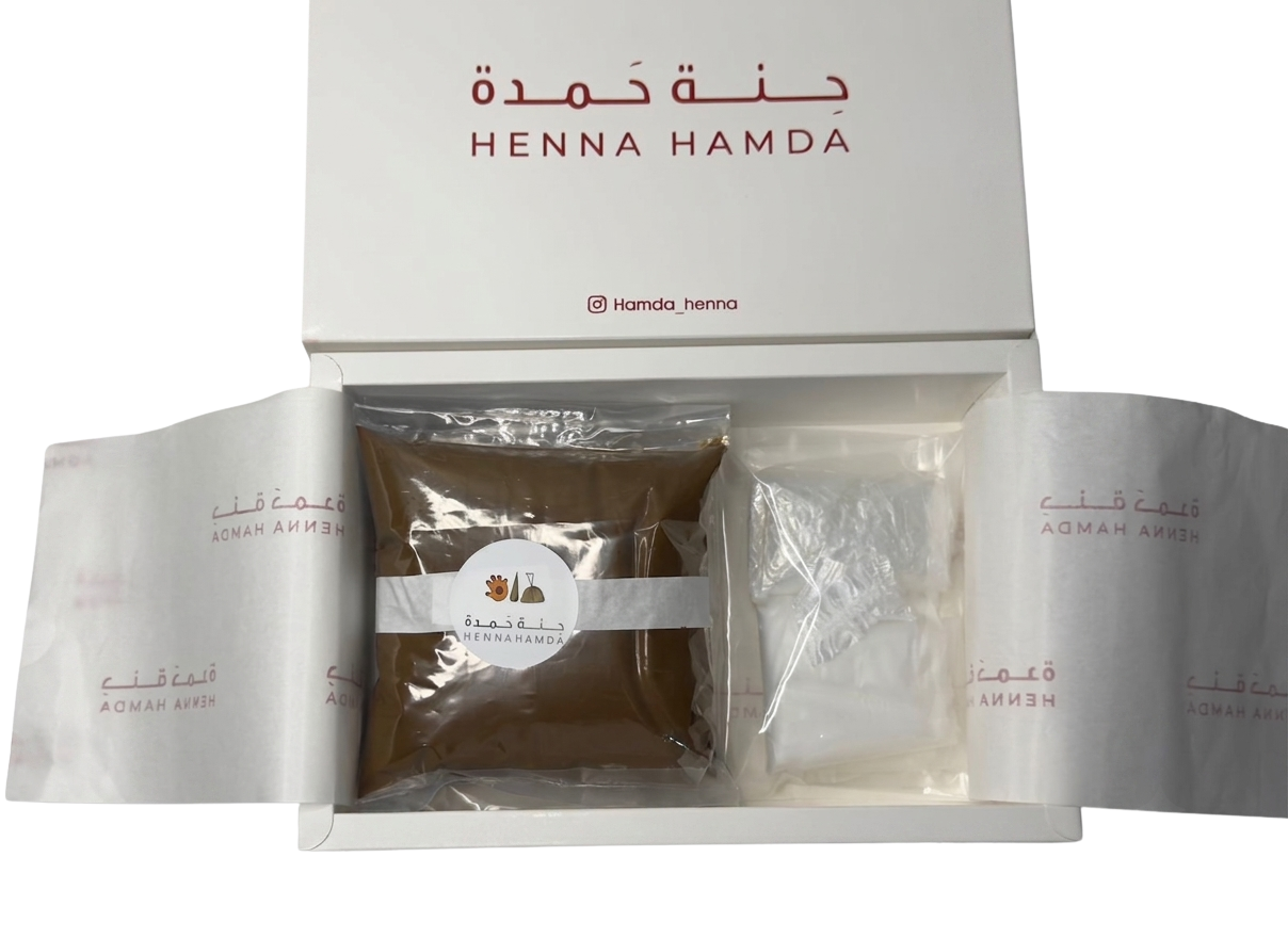 حنّة حمدة المعجون — جاهزة للاستخدام