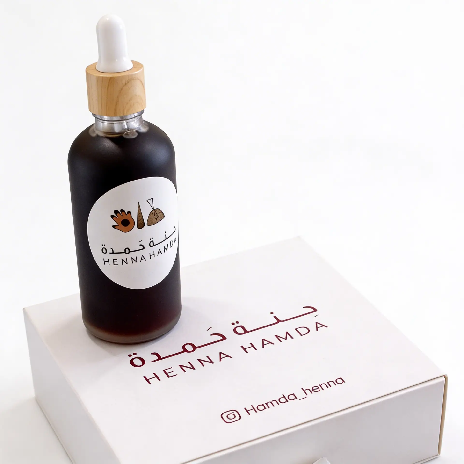 زيت حمدة الطبيعي للشعر