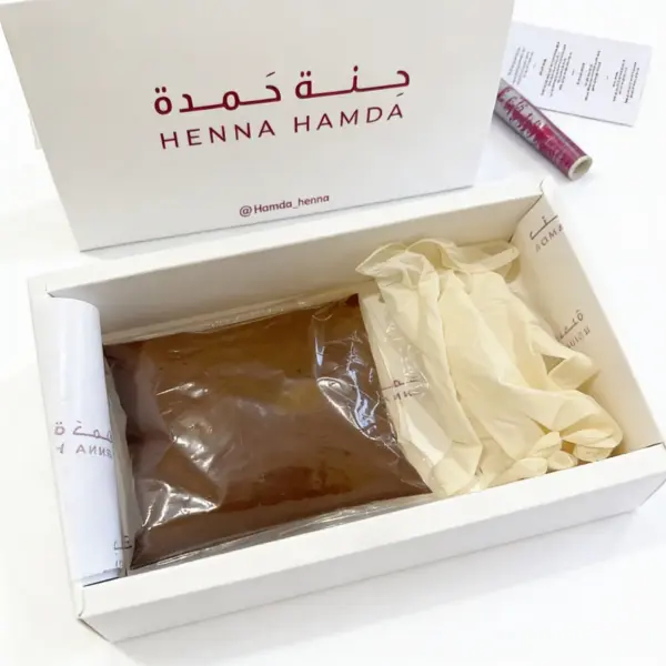 حنّة حمدة المعجون (جاهزة للاستخدام)