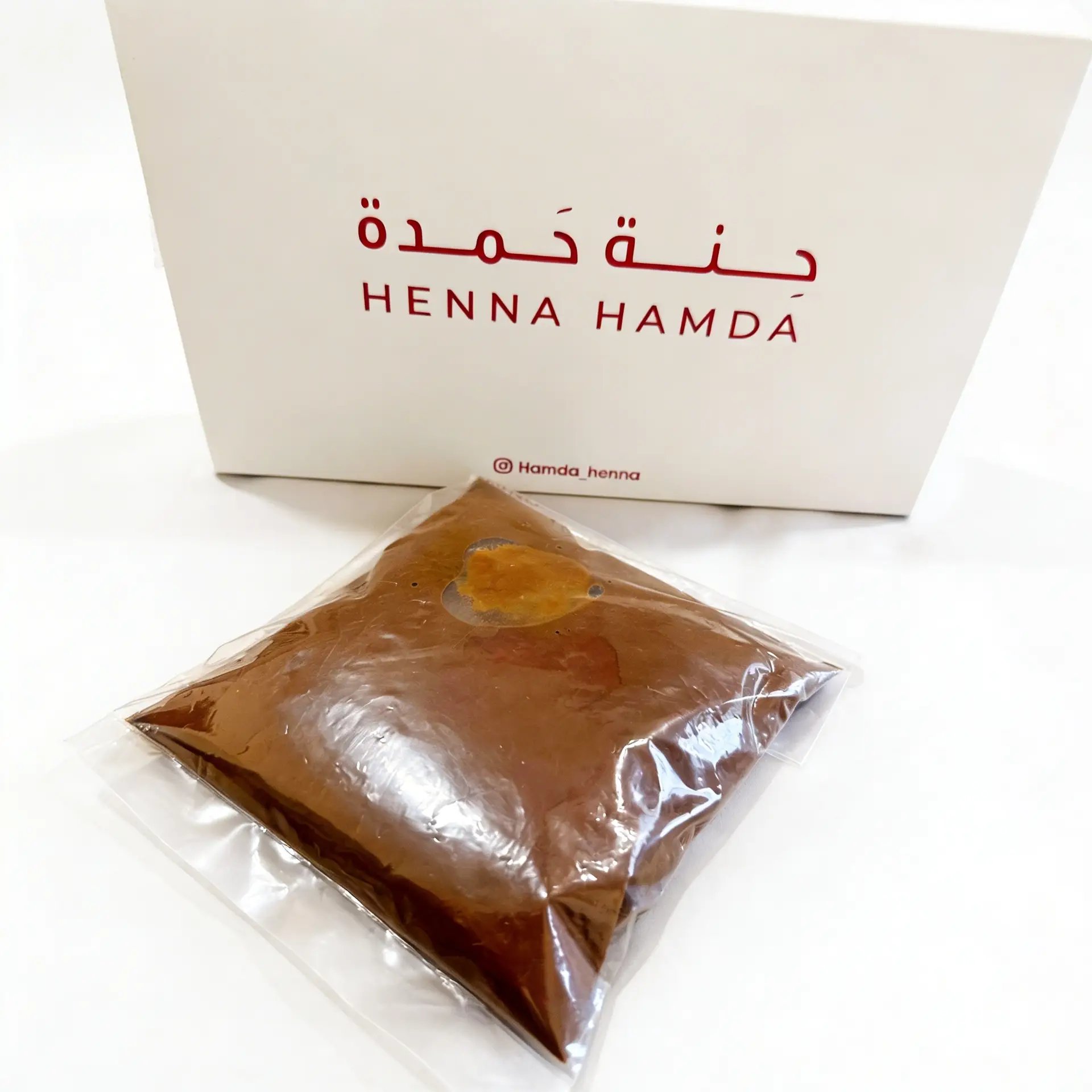 حنّة حمدة الجاهزة