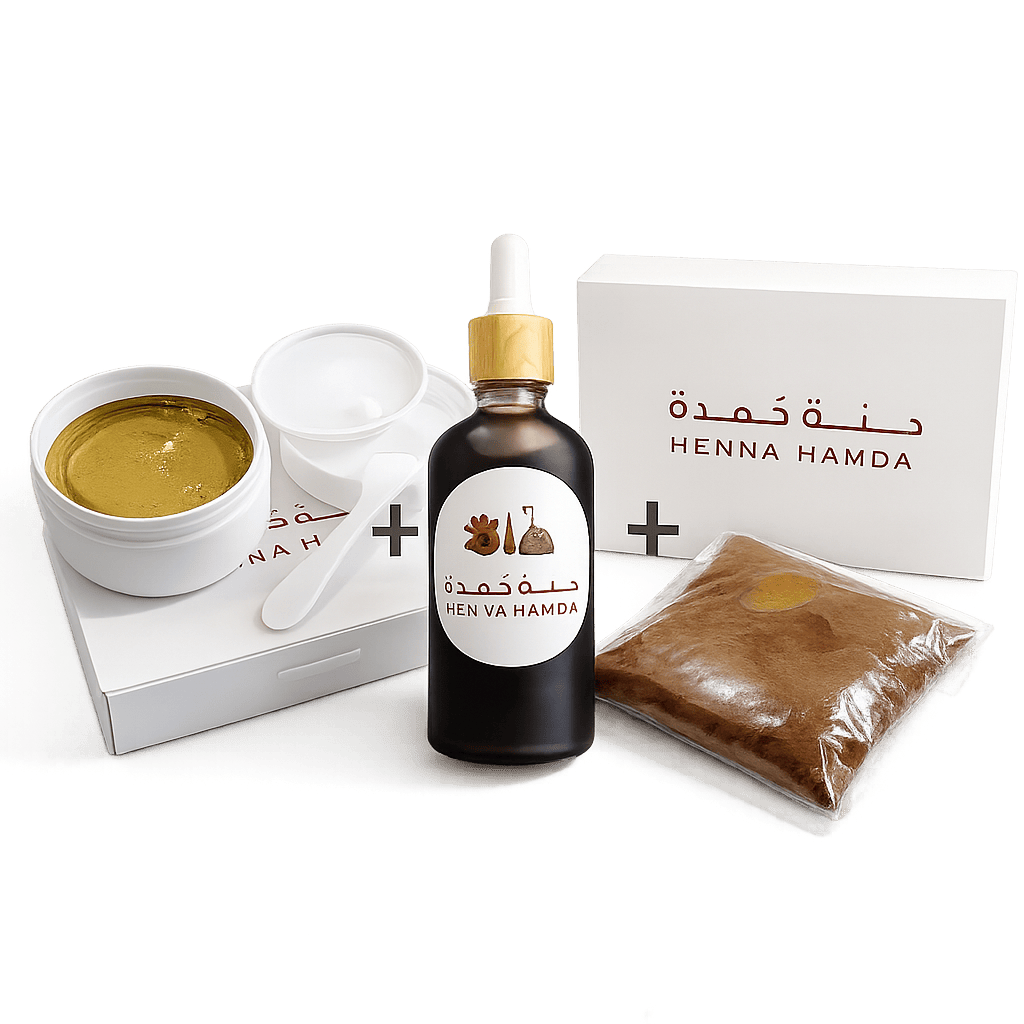 مجموعة حمدة الكاملة