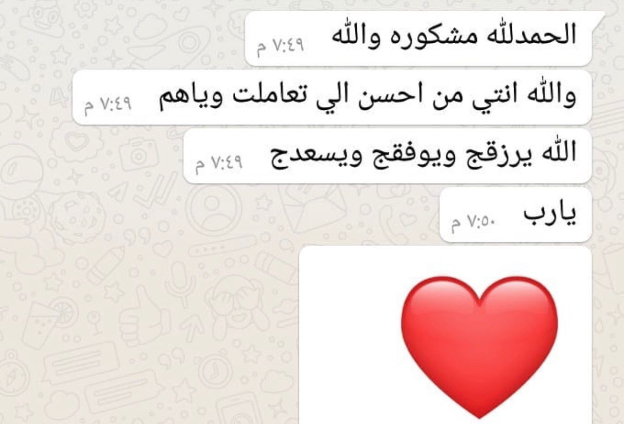 تقييم 11