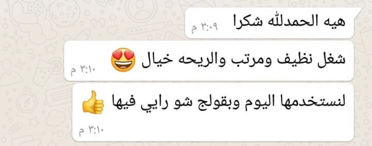 تقييم 10