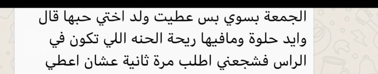 تقييم 5
