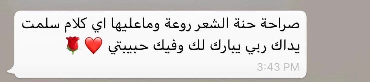 تقييم 4