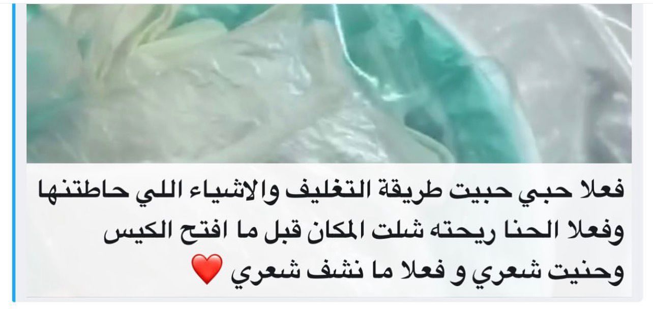 تقييم 3