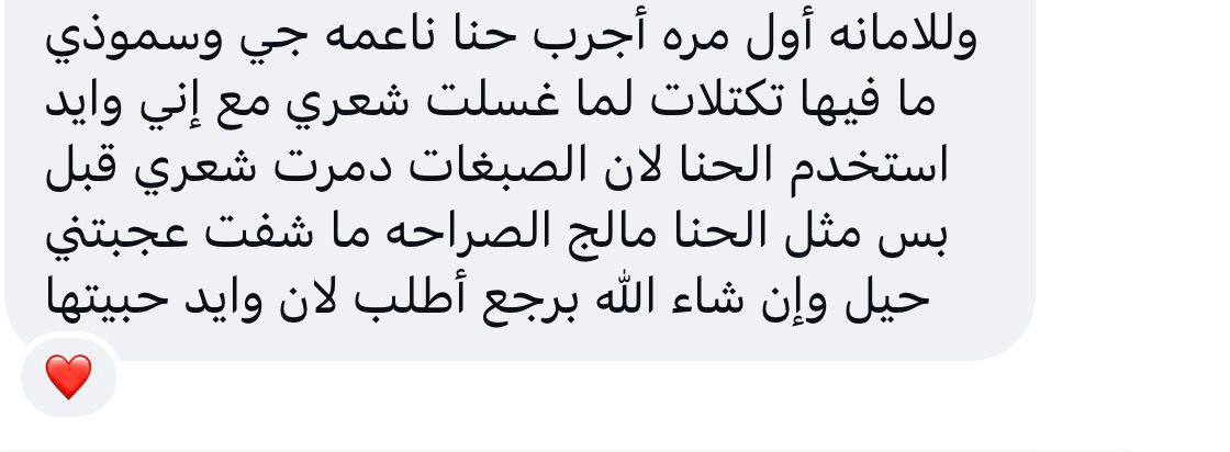 تقييم 20