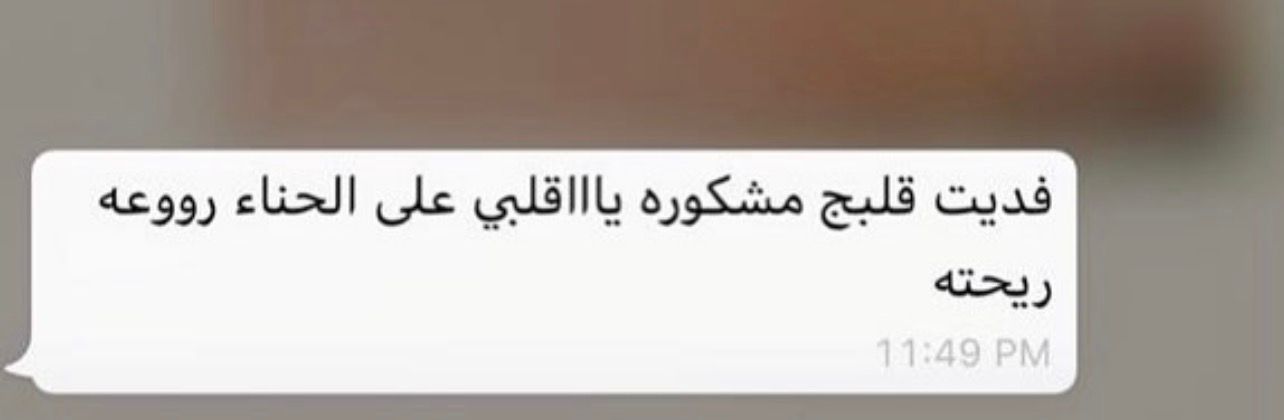 تقييم 2