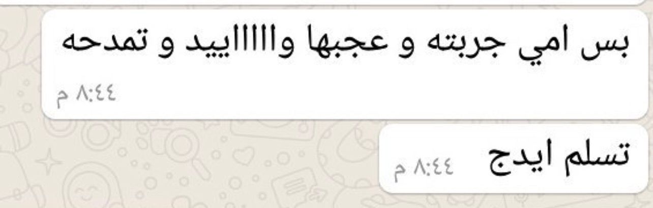 تقييم 19
