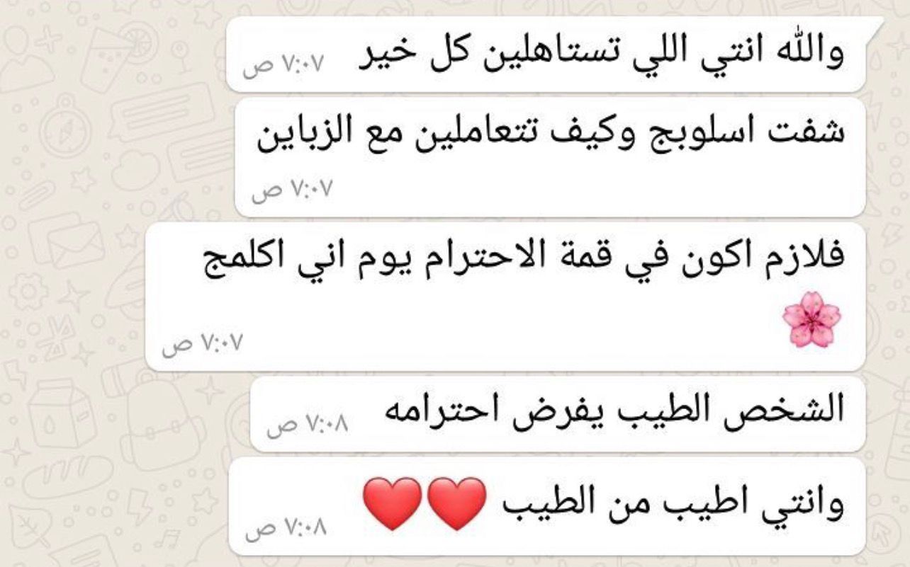 تقييم 17