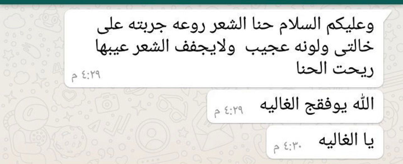 تقييم 15
