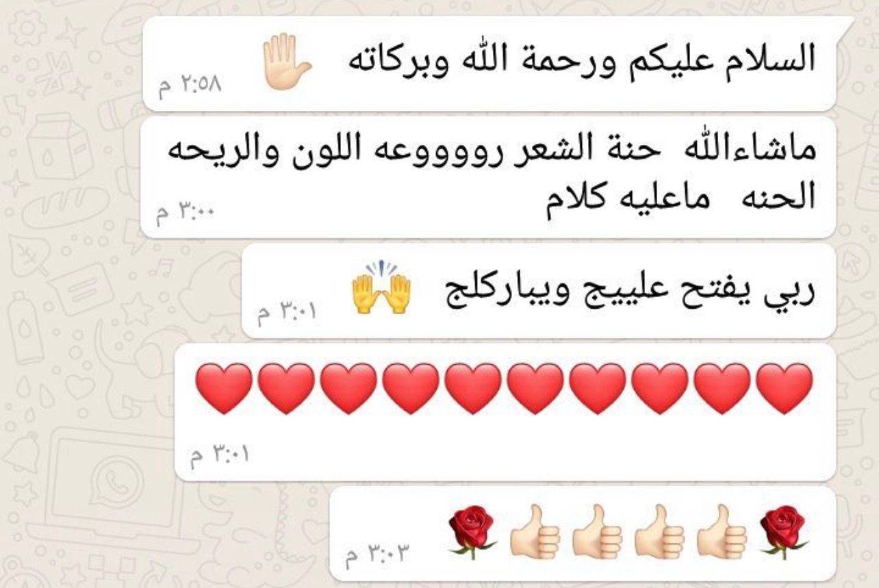 تقييم 13